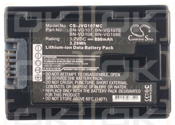 JVC GZ-HM650BU / BN-VG107 890mAh Li-ion 3.7V (Cameron Sino)