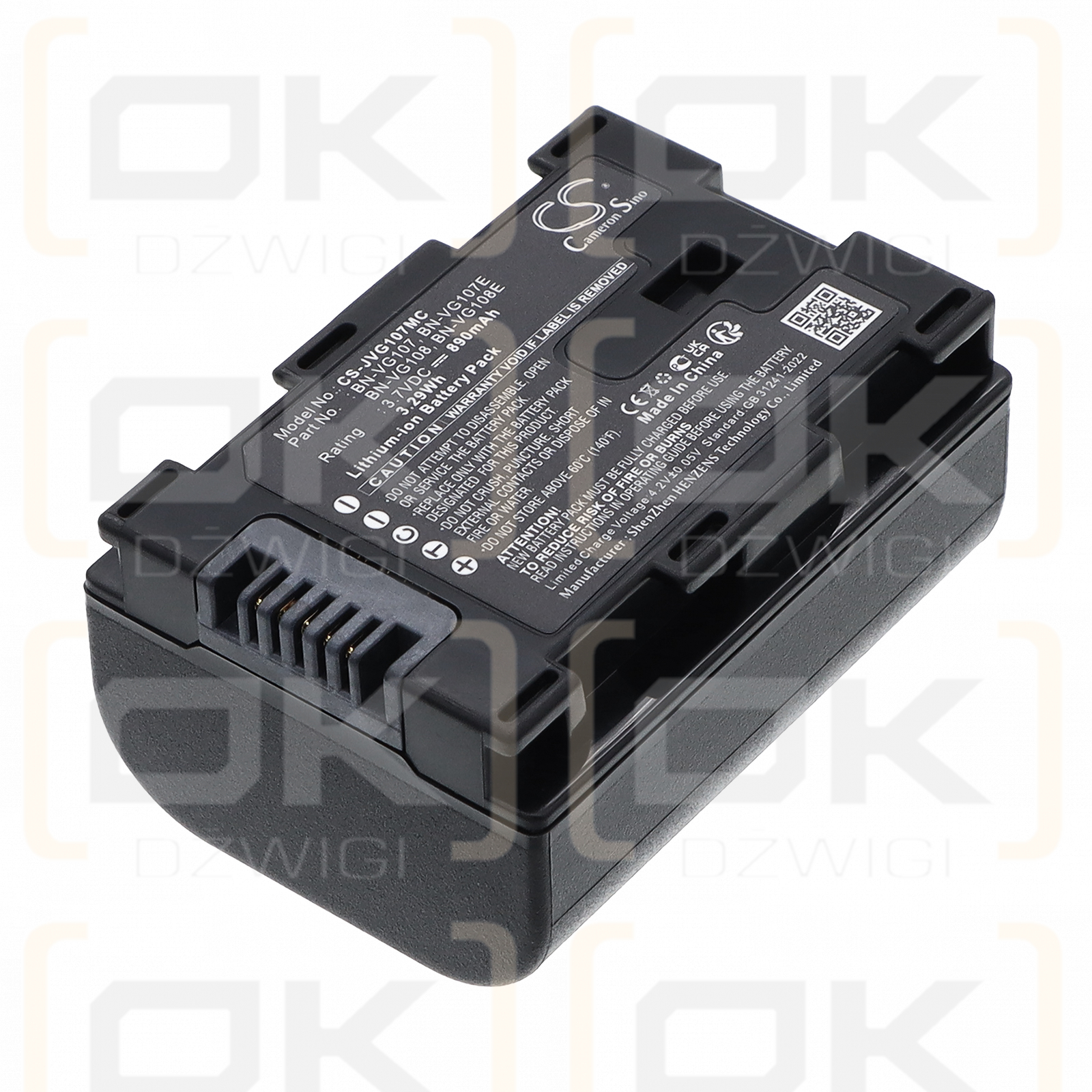 JVC GZ-HM650BU / BN-VG107 890 mAh Li-ion 3.7 V (Cameron Sino)