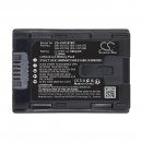 JVC GZ-HM650BU / BN-VG107 890 mAh Li-ion 3.7 V (Cameron Sino)