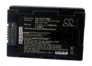 JVC GZ-HM650BU / BN-VG114 1200mAh Li-ion 3.7V (Cameron Sino)