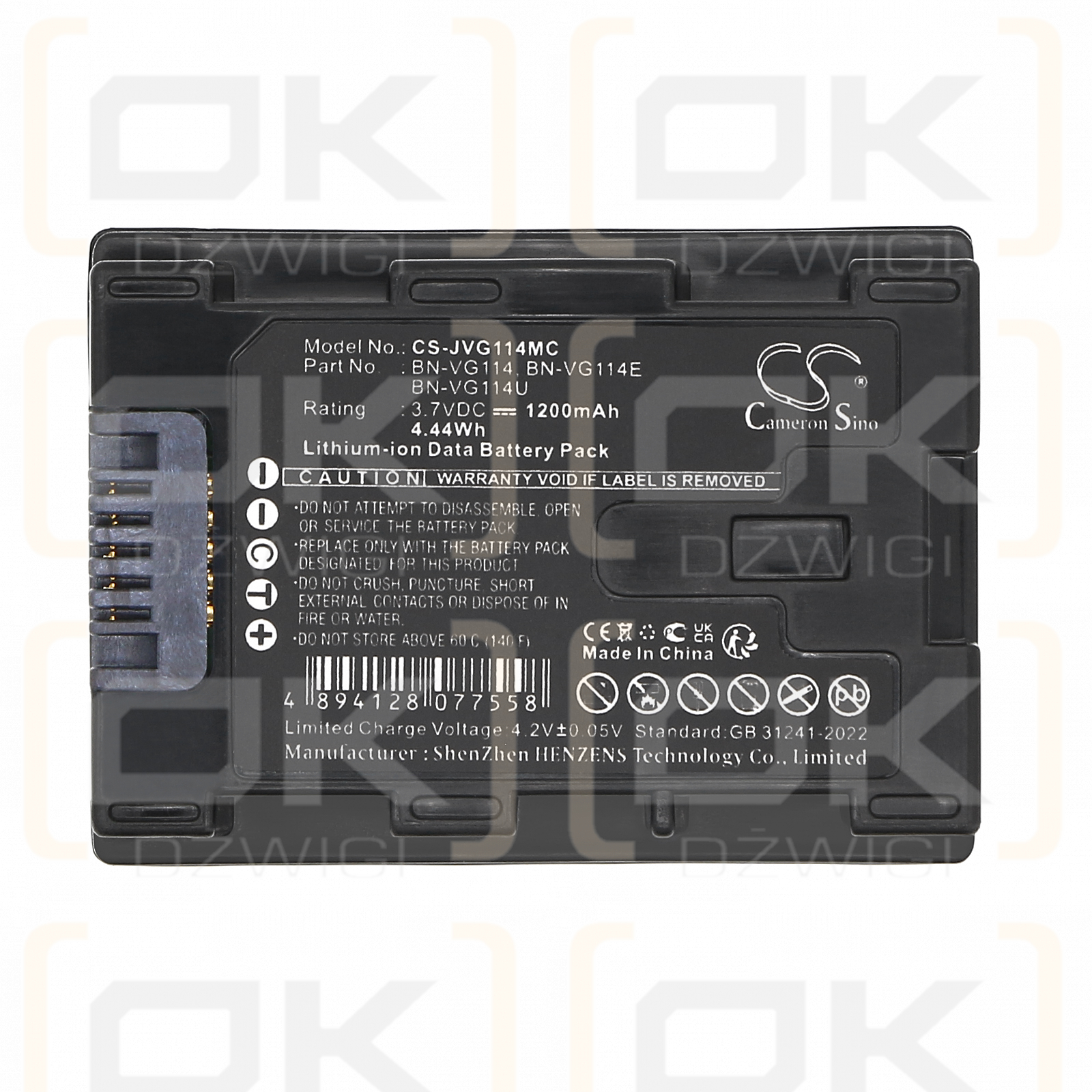 JVC GZ-HM650BU / BN-VG114 1200mAh Li-ion 3.7V (Cameron Sino)