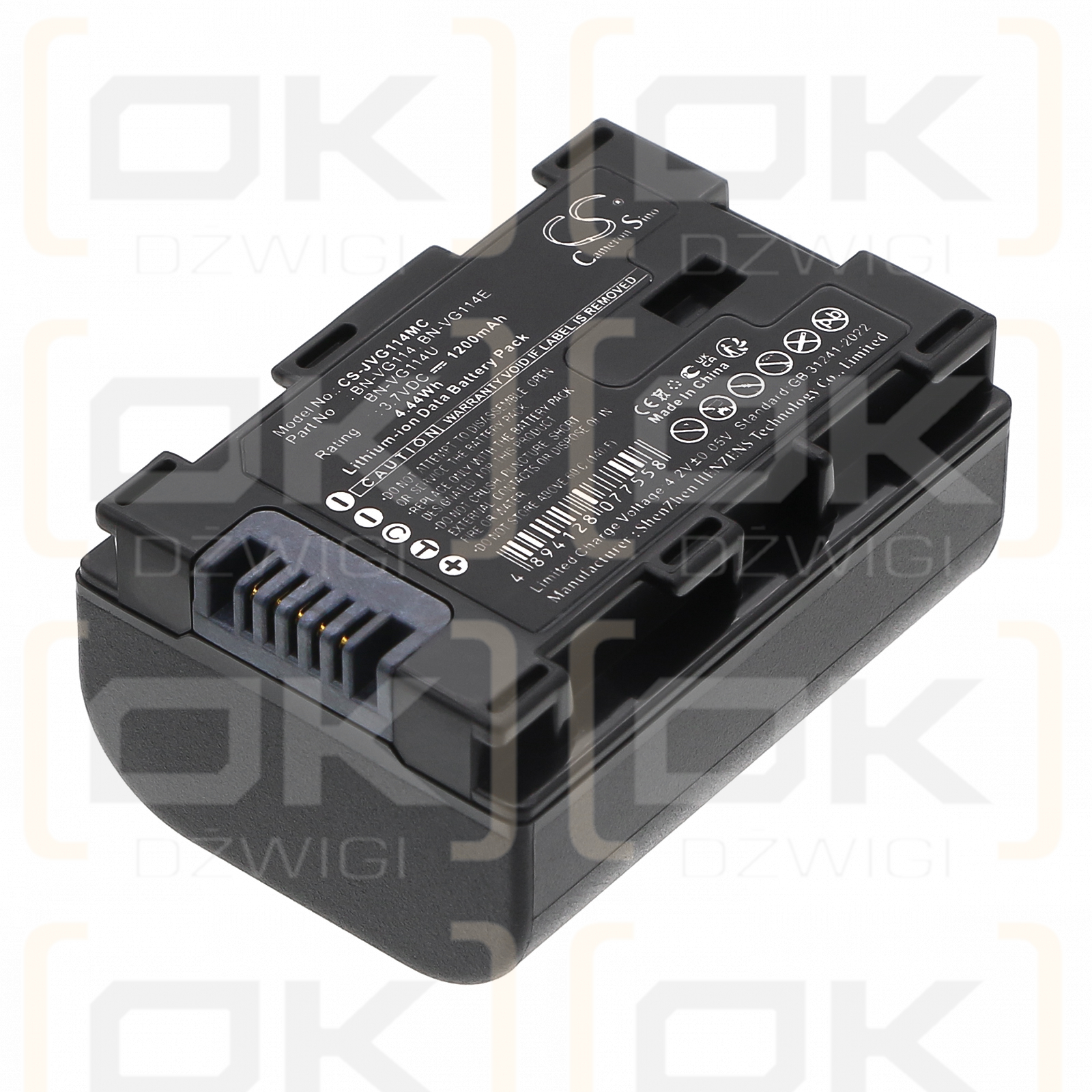JVC GZ-HM650BU / BN-VG114 1200mAh Li-ion 3.7V (Cameron Sino)