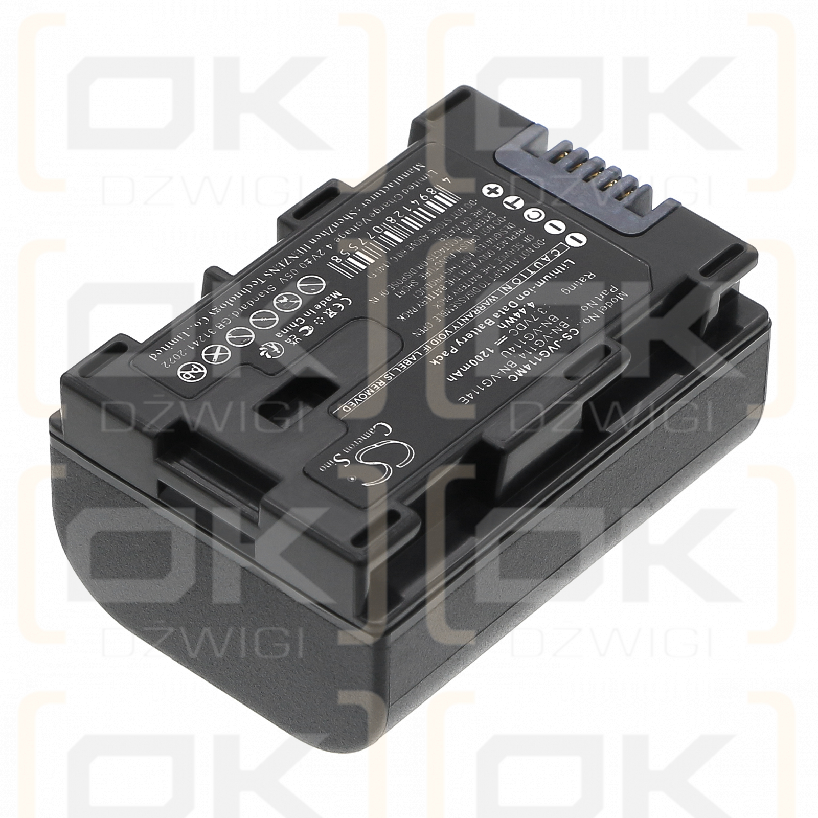 JVC GZ-HM650BU / BN-VG114 1200mAh Li-ion 3.7V (Cameron Sino)