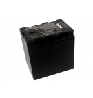 JVC GZ-HM650BU / BN-VG138 4450 mAh Li-ion 3.7 V (Cameron Sino)