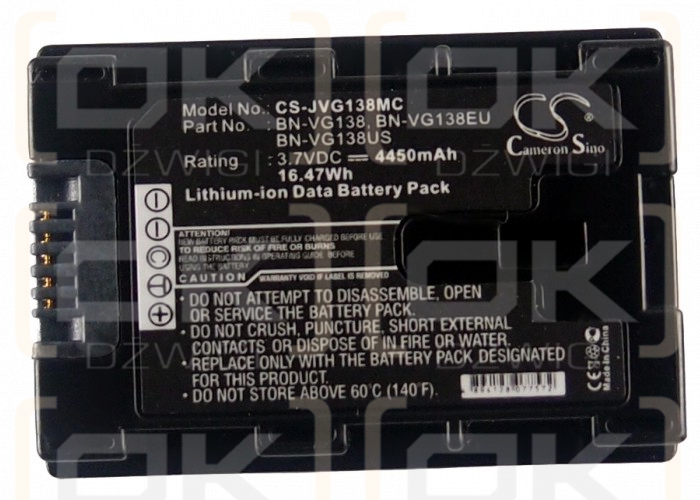 JVC GZ-HM650BU / BN-VG138 4450mAh Li-ion 3.7V (Cameron Sino)