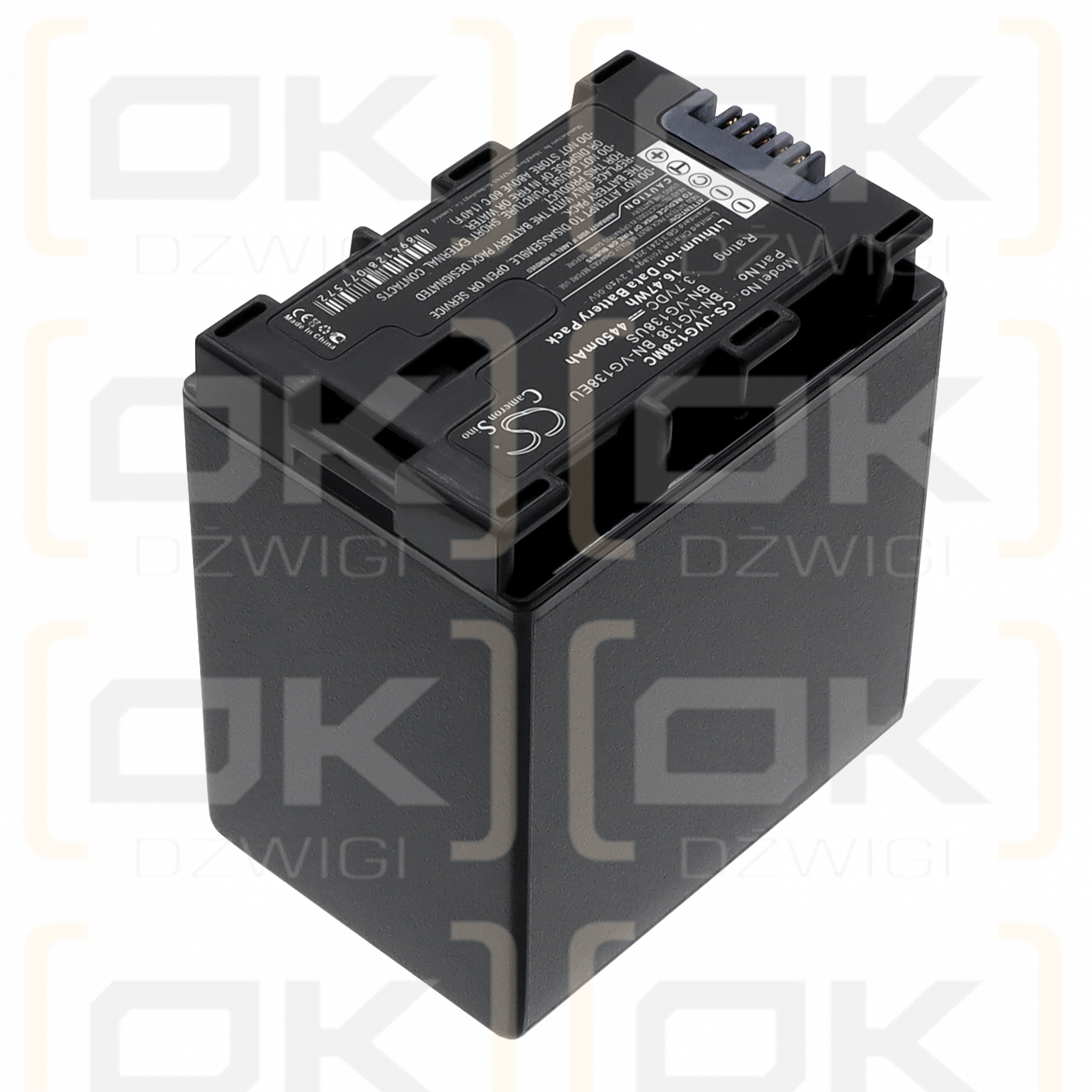 JVC GZ-HM650BU / BN-VG138 4450 mAh Li-ion 3.7 V (Cameron Sino)