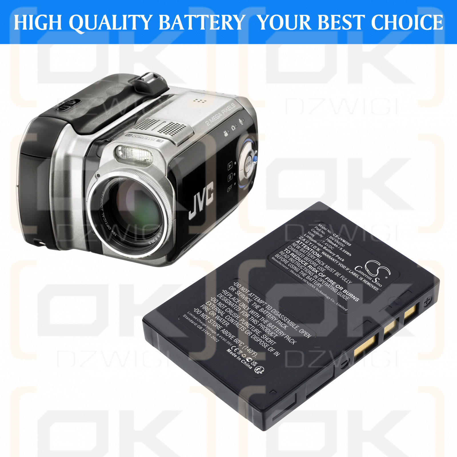 Литий-ионный аккумулятор JVC GZ-MC200US / BN-VM200 750 мАч, 7,4 В (Cameron Sino)