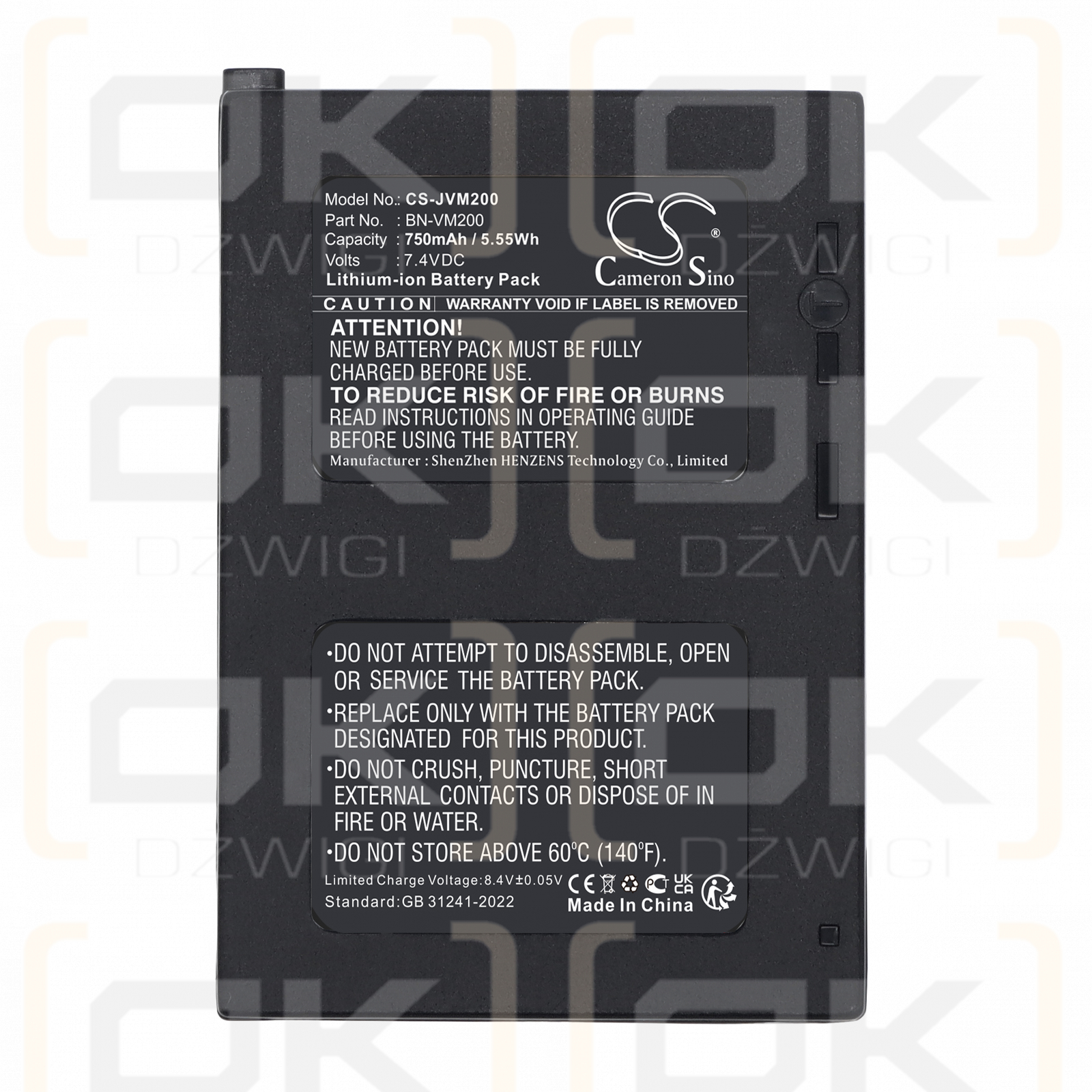 Литий-ионный аккумулятор JVC GZ-MC200US / BN-VM200 750 мАч, 7,4 В (Cameron Sino)