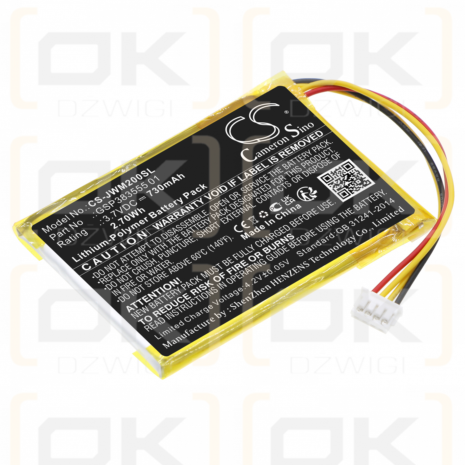 JBL Wind 2 / GSP383555 01 730 mAh Li-Polymer 3,7 V (Cameron Sino)