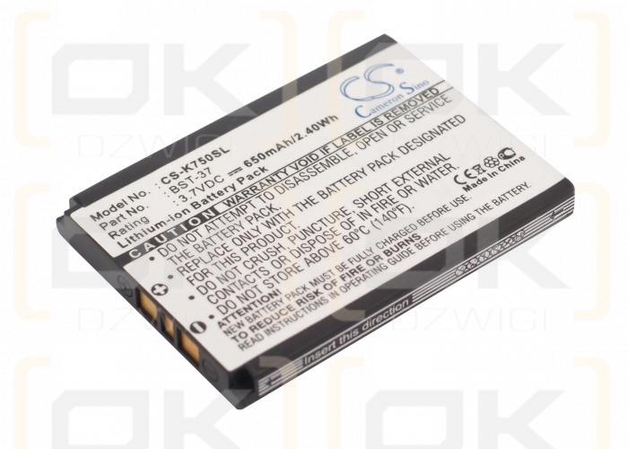 Sony Ericsson W550c / BST-37 650mAh Li-ion 3.7V (Cameron Sino)