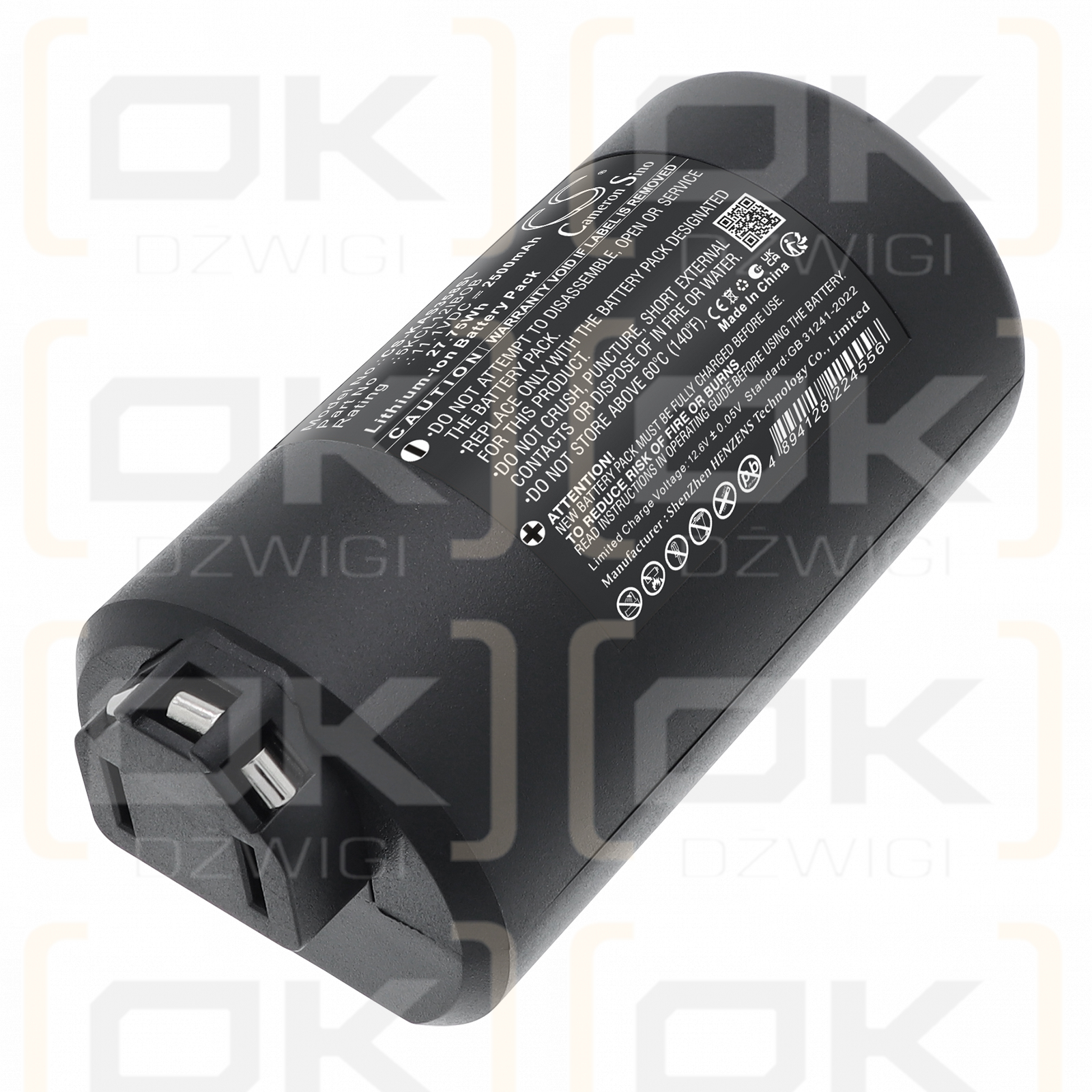 KitchenAid Stabmixer Artisan/5KCL12IBOB 2500 mAh Li-ion 11,1 V (Cameron Sino)