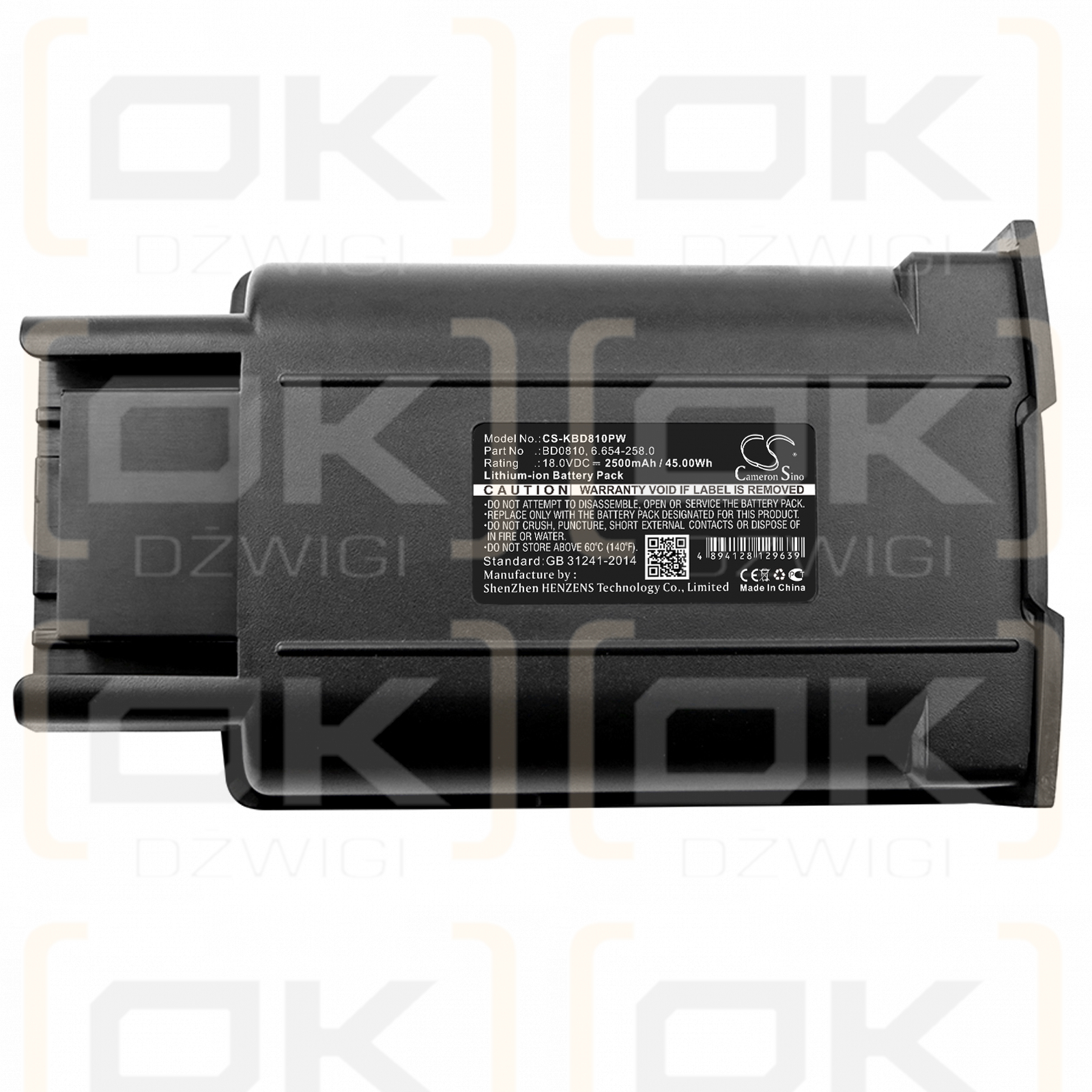 KARCHER KM35/5 / BD0810 2500mAh Li-ion 18.0V (Cameron Sino)