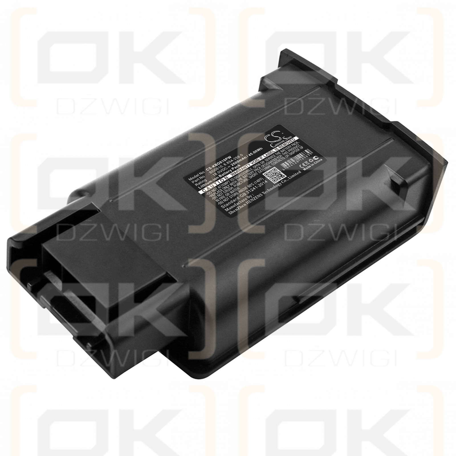 KARCHER KM35/5 / BD0810 2500mAh Li-ion 18.0V (Cameron Sino)