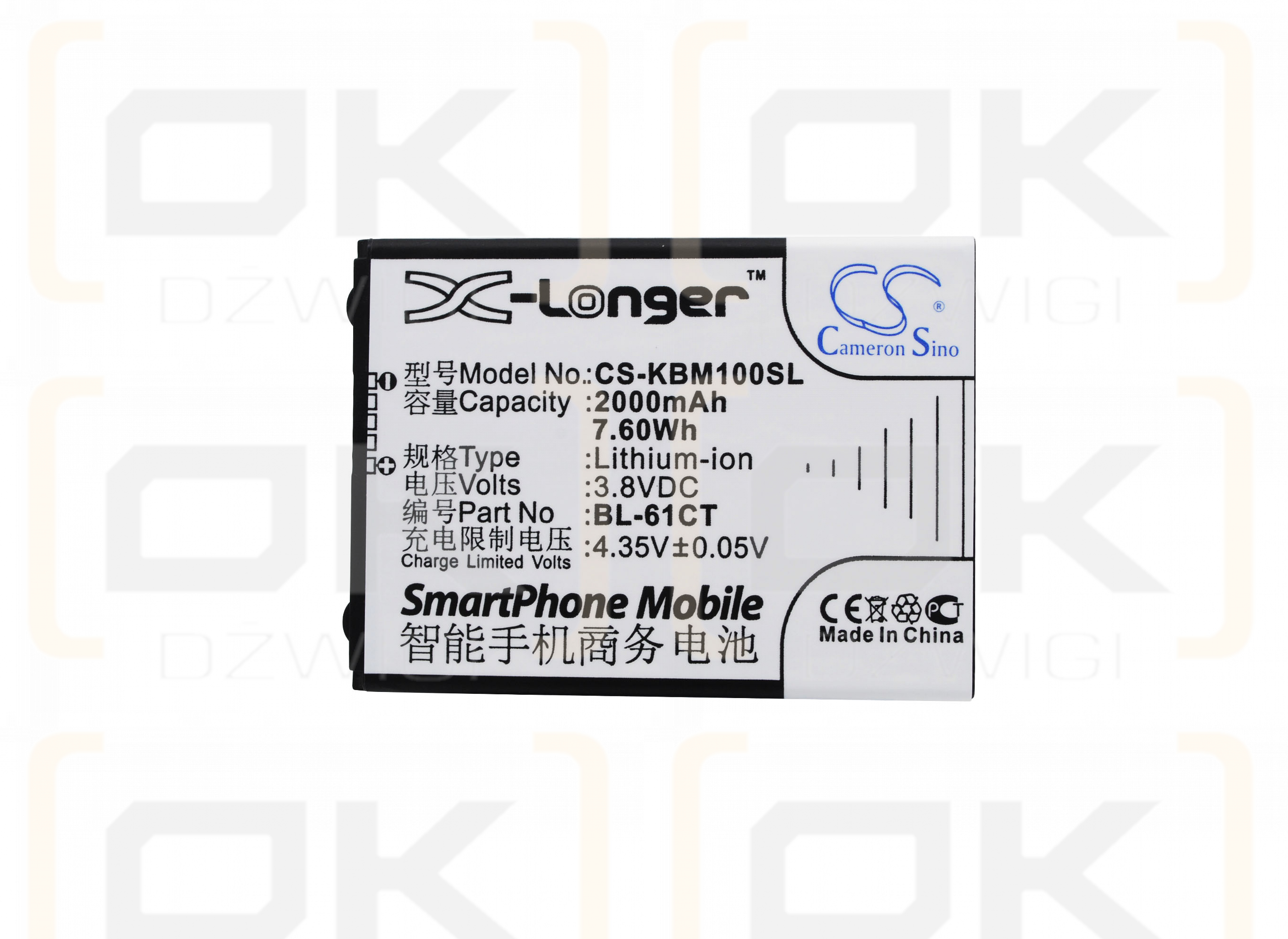 KOOBEE M100 / BL-61CT 2000mAh Li-ion 3.8V (Cameron Sino)