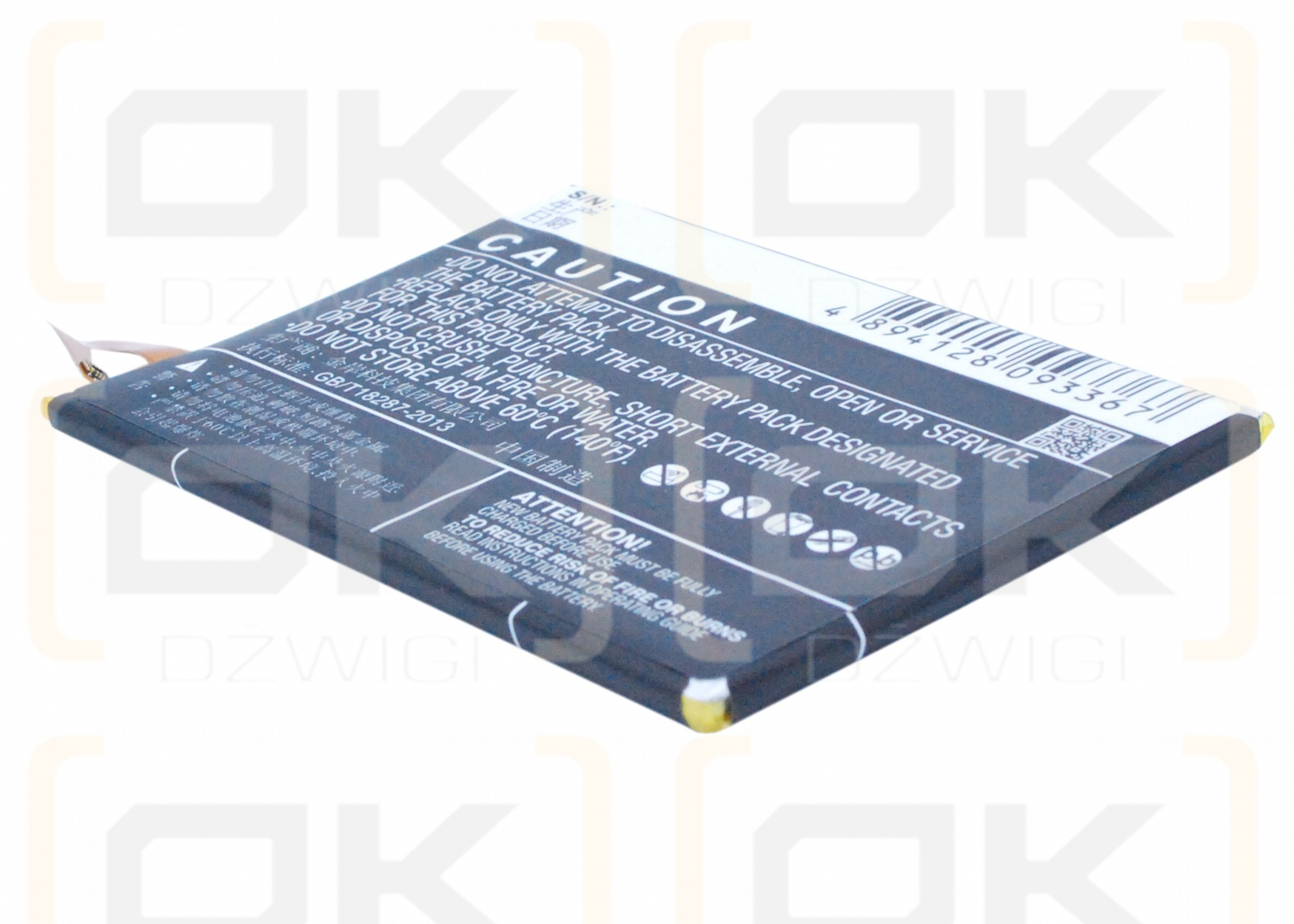 KOOBEE M3 / BL-53CT 2650 mAh Li-Polymer 3,8 V (Cameron Sino)