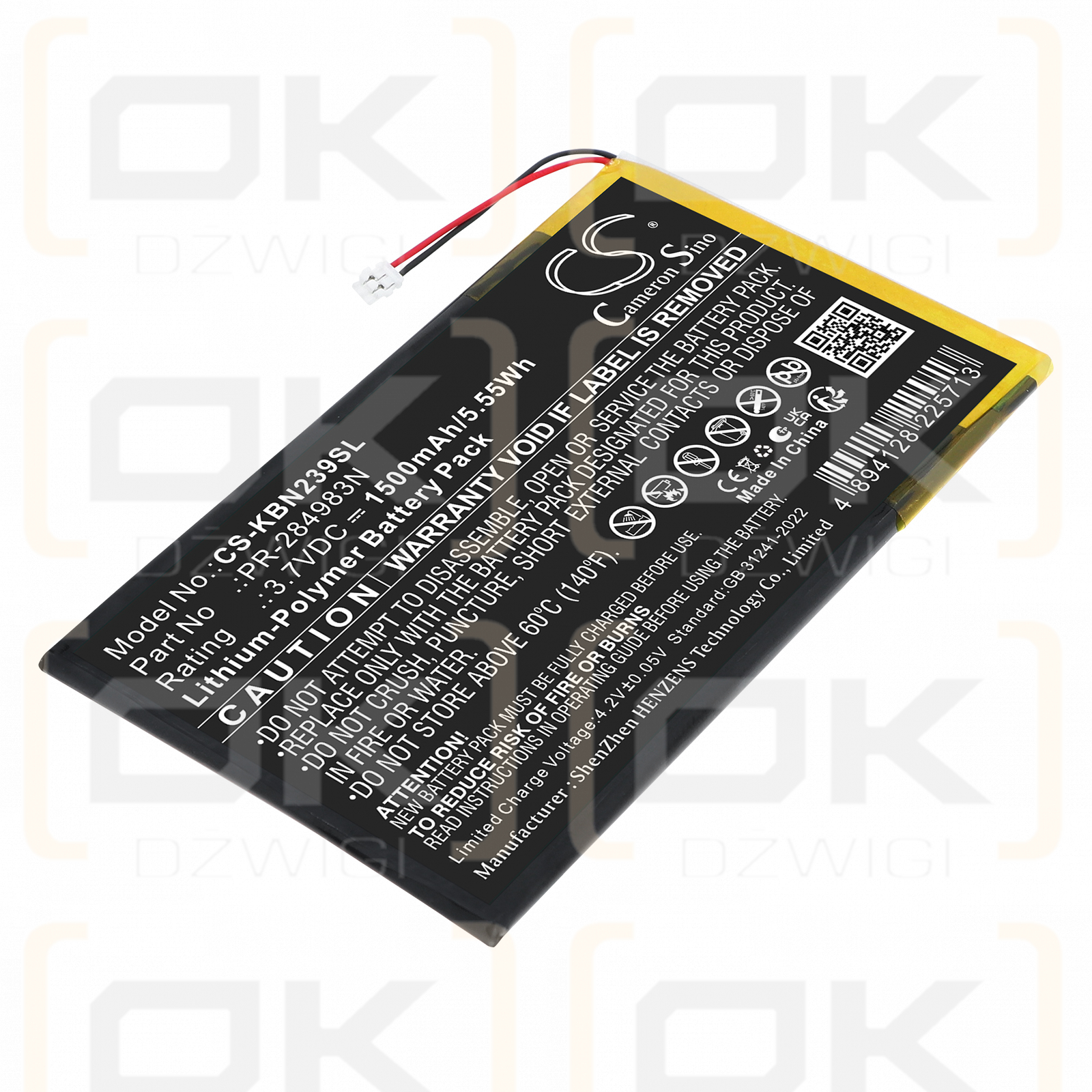 Аккумулятор Kobo Clara HD N249 / PR-284983N 1500 мАч Li-Polymer 3,7 В (Cameron Sino)