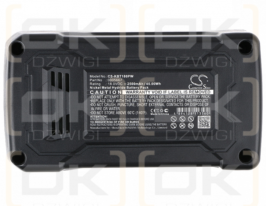 KOBALT K18-NB15A / 0005667 2500mAh Ni-MH 18.0V (Cameron Sino)