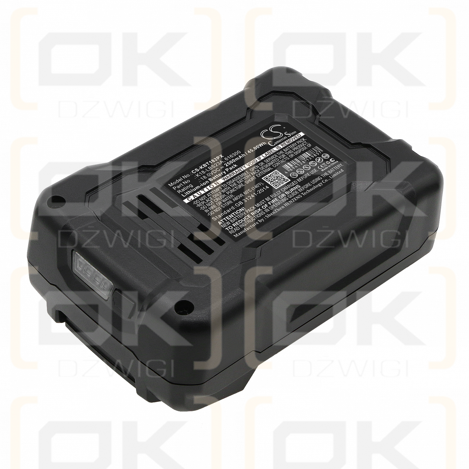 Kobalt K18LD-26A / K18-LBS23A 2500 mAh Li-ion 18 V (Cameron Sino)