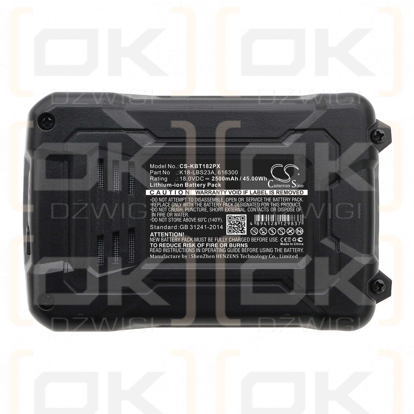 Kobalt K18LD-26A / K18-LBS23A 2500 mAh Li-ion 18 V (Cameron Sino)