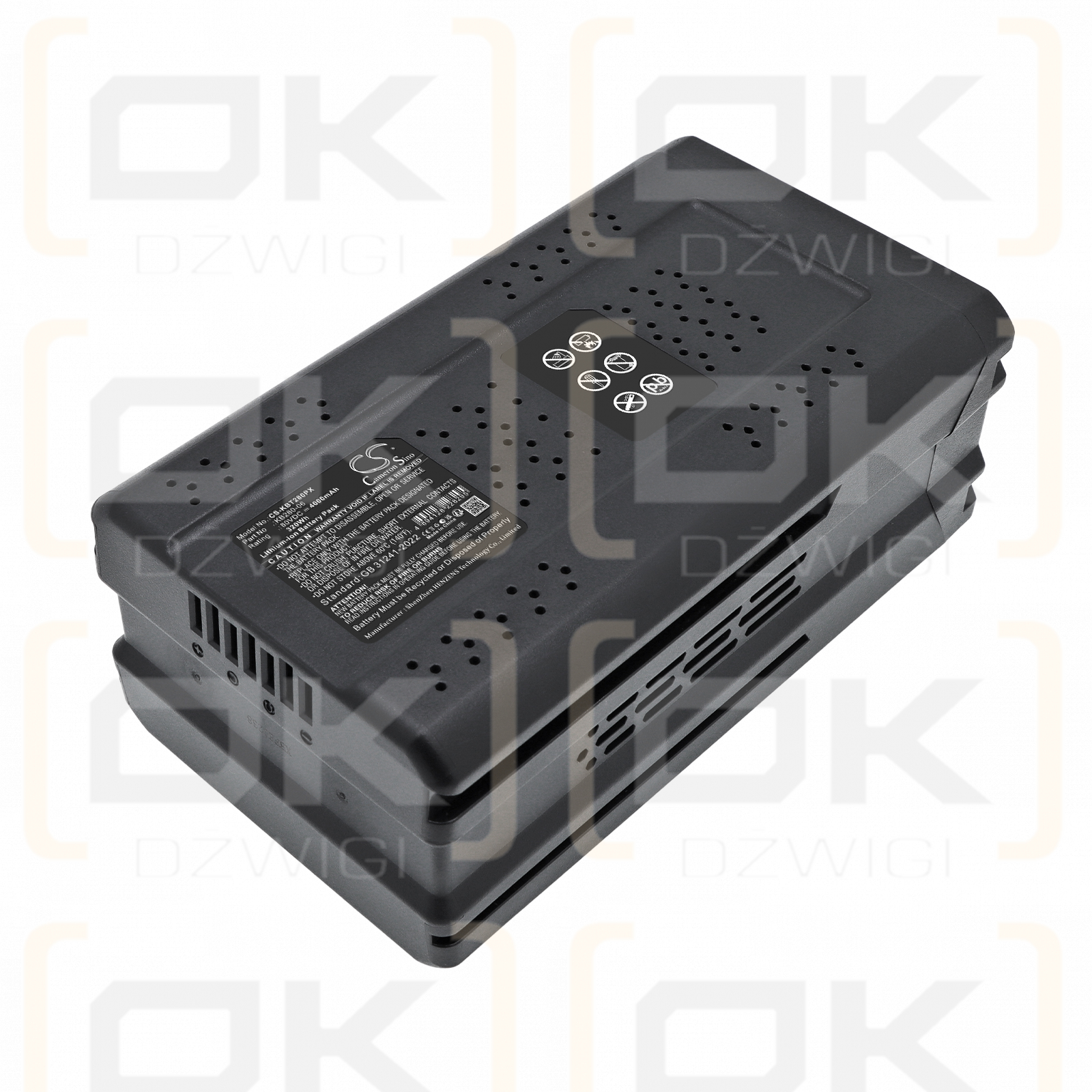 Сменный аккумулятор для Kobalt KST 2580-06 / KB280-06 4000 мАч Li-ion 80 В (Cameron Sino)