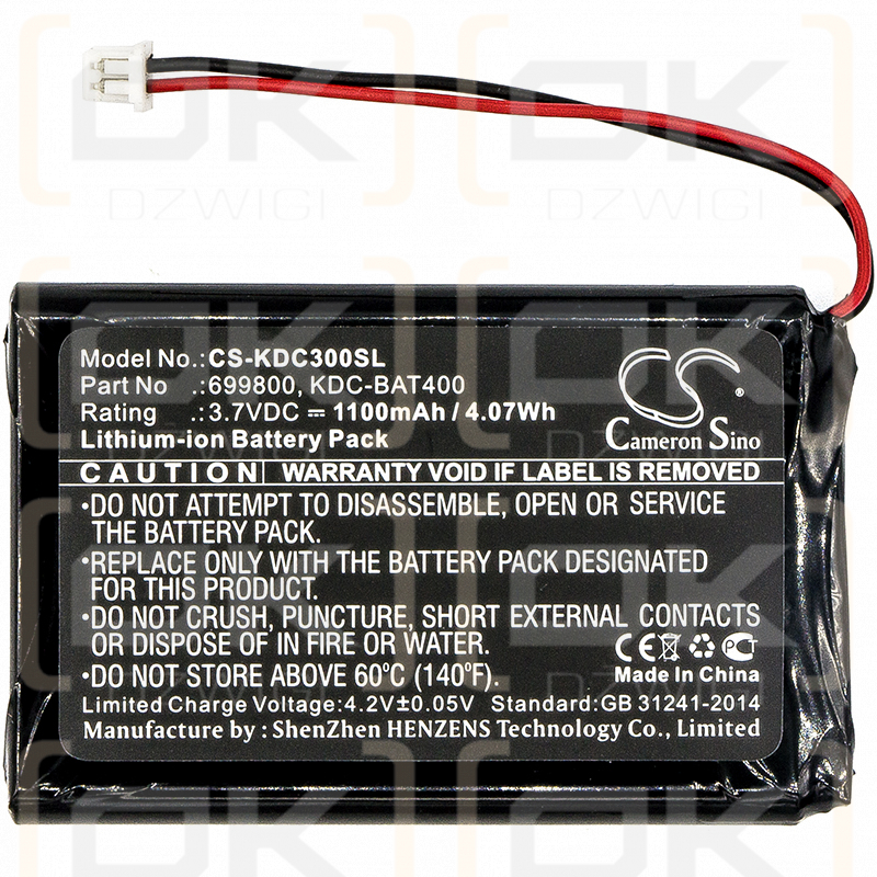 KOAMTAC KDC450 / 699800 1100mAh Li-ion 3.7V (Cameron Sino)