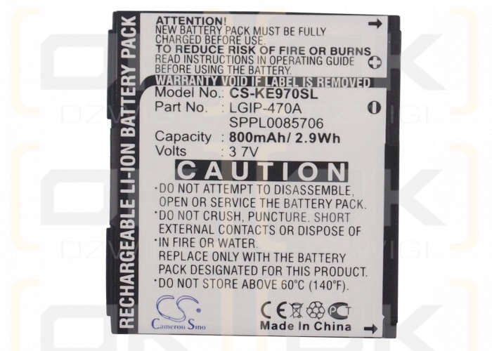 LG GD330 / LGIP-470A 800 mAh Li-Ion 3,7 V (Cameron Sino)