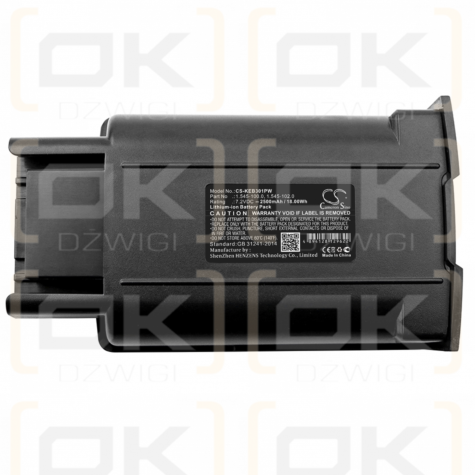 KARCHER 1.545-113.0 / 1.545-100.0 2500mAh Li-ion 7.2V (Cameron Sino)