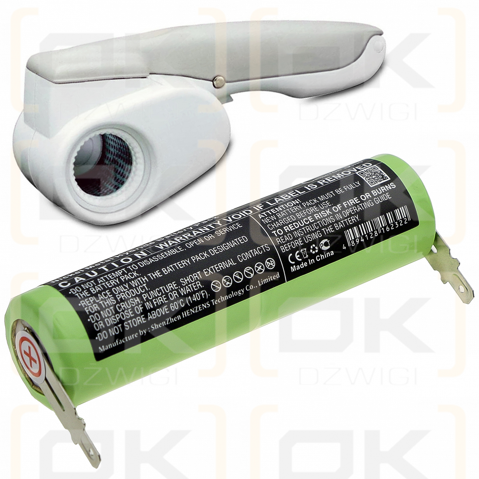 Kenwood FG-200 / SY9541 2200mAh Ni-MH 2.4V (Cameron Sino)