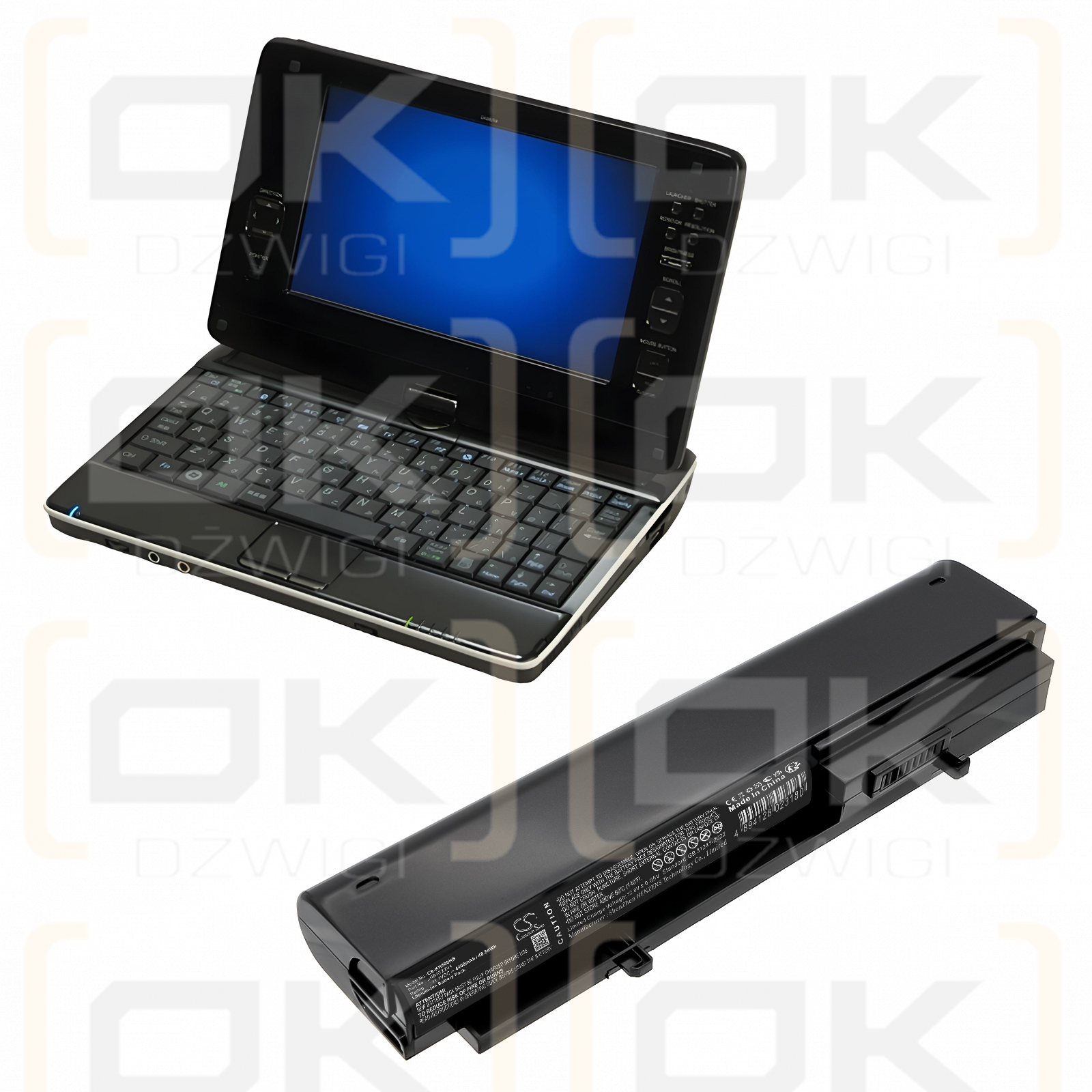Kohjinsha SR series / NBATZZ04 4400mAh Li-ion 11.1V (Cameron Sino)