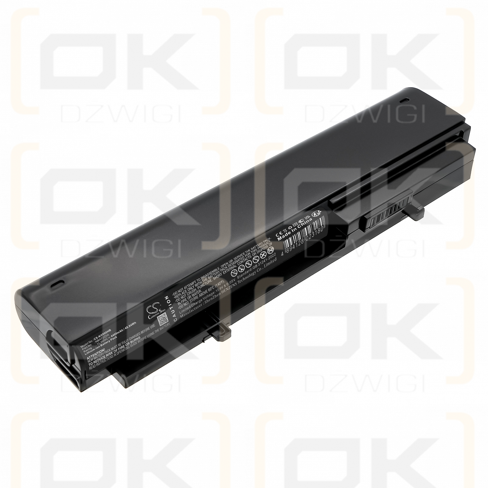 Kohjinsha SR series / NBATZZ04 4400mAh Li-ion 11.1V (Cameron Sino)