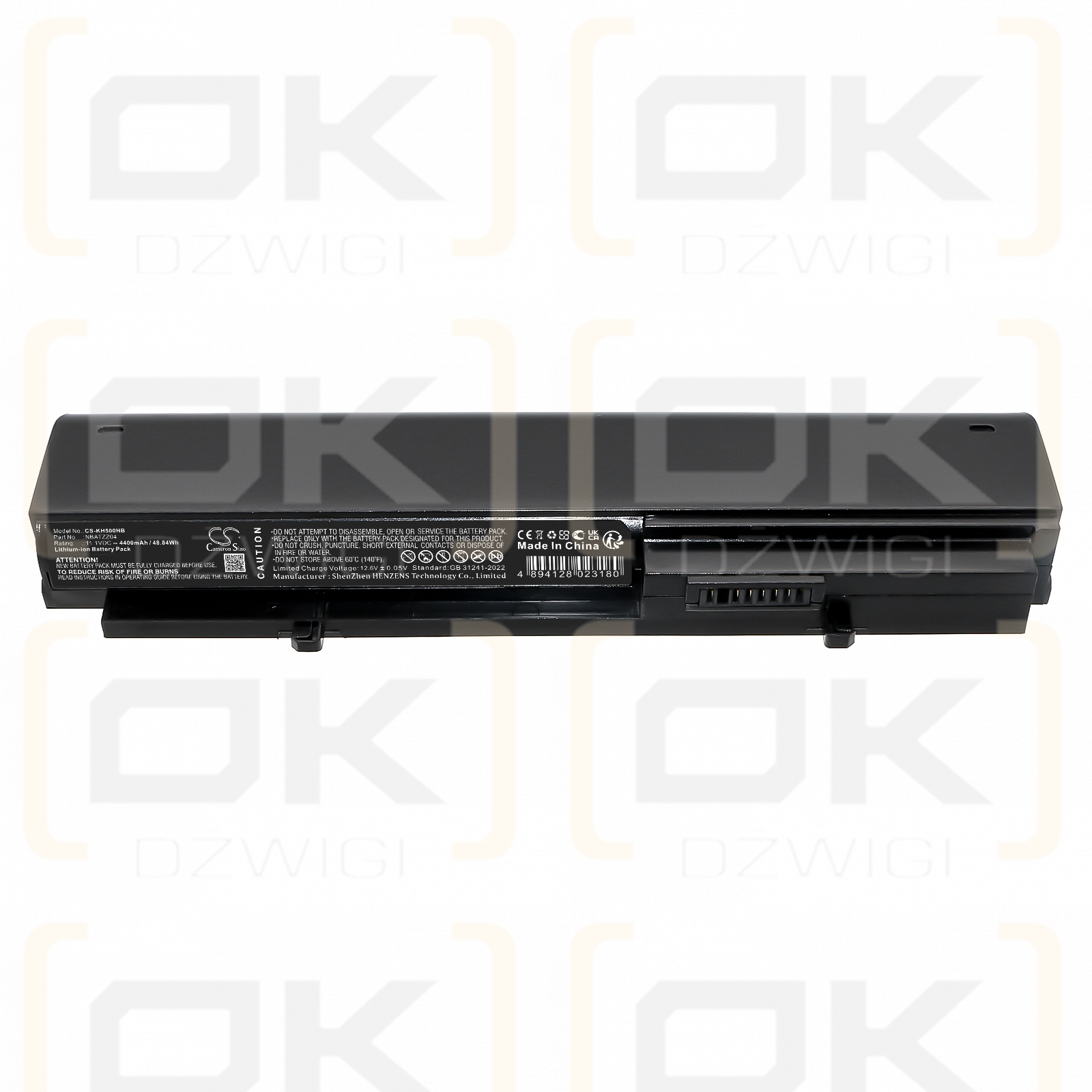Kohjinsha SR series / NBATZZ04 4400mAh Li-ion 11.1V (Cameron Sino)
