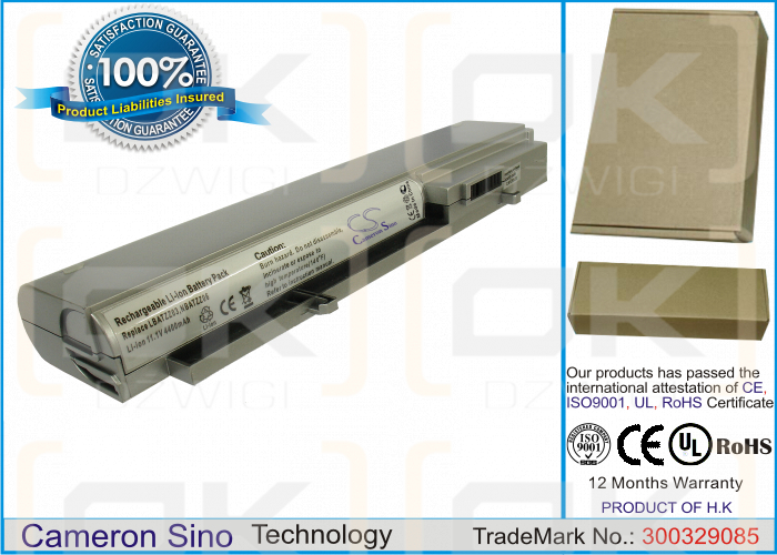 Kohjinsha SR-Serie / NBATZZ04 4400 mAh Li-Ionen 11,1 V (Cameron Sino)