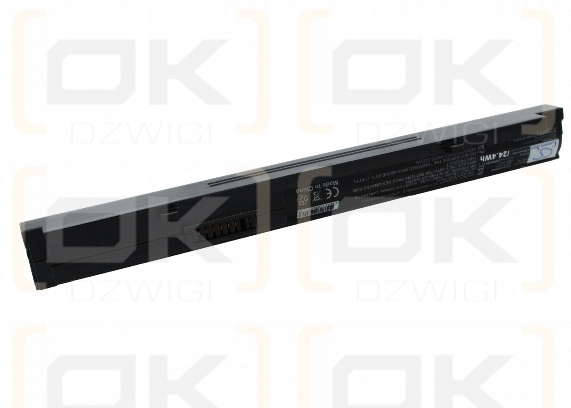 Kohjinsha SR-Serie / NBATZZ04 2200 mAh Li-Ionen 11,1 V (Cameron Sino)