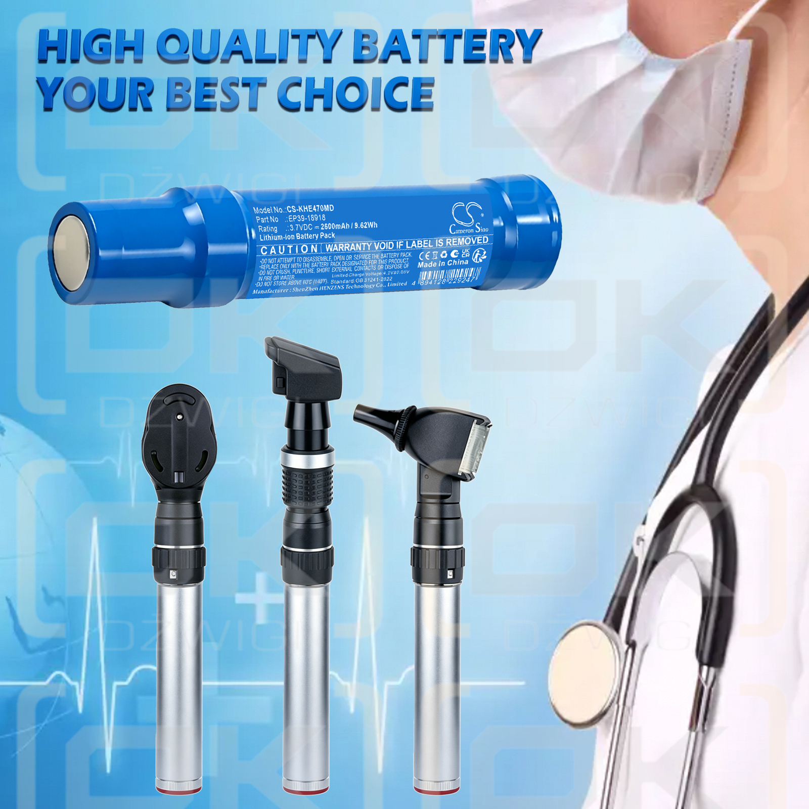 Replacement Battery for Keeler Ophthalmoscope Slim Line / EP39-18918 2600 mAh Li-ion 3.7 V (Cameron Sino)