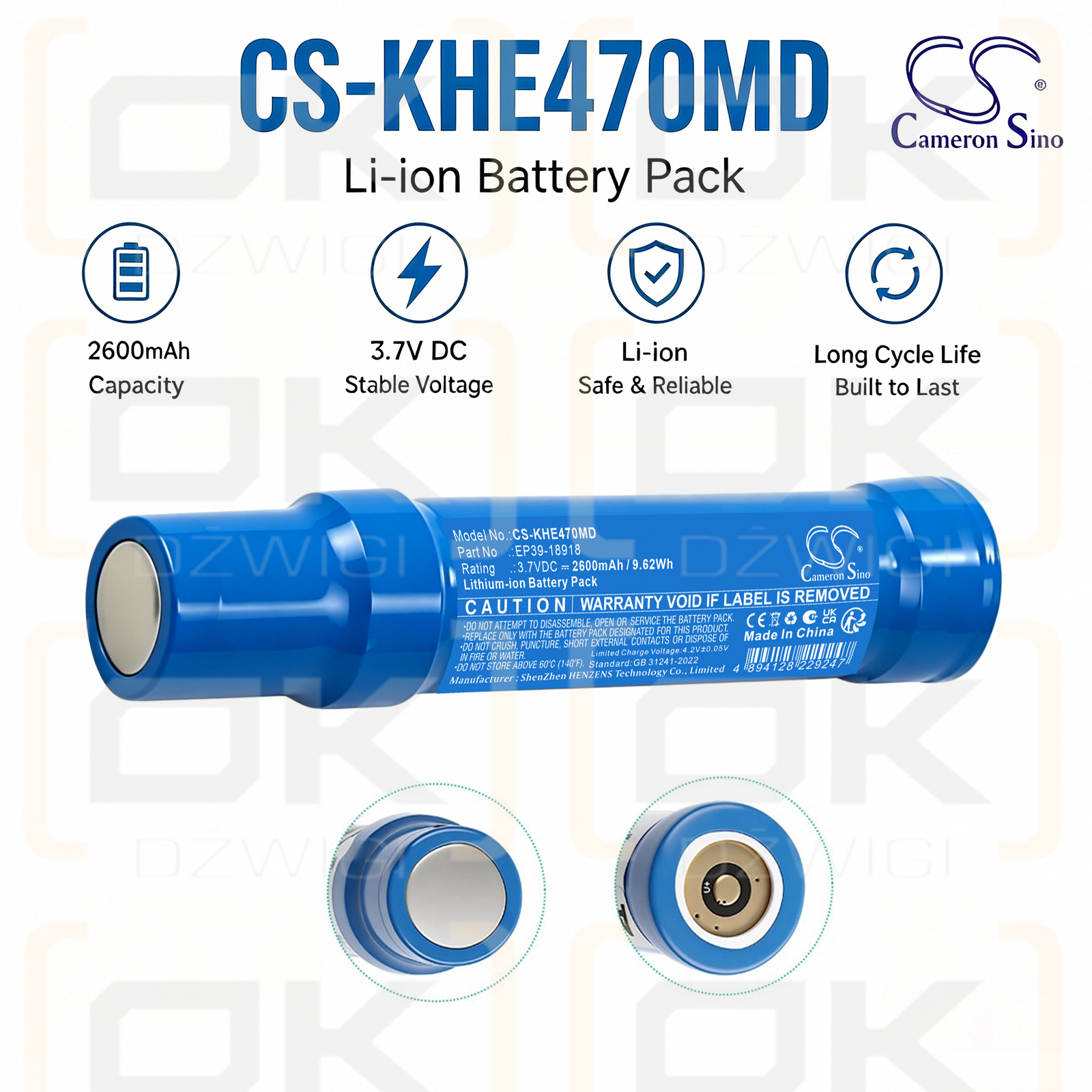 Replacement Battery for Keeler Ophthalmoscope Slim Line / EP39-18918 2600 mAh Li-ion 3.7 V (Cameron Sino)