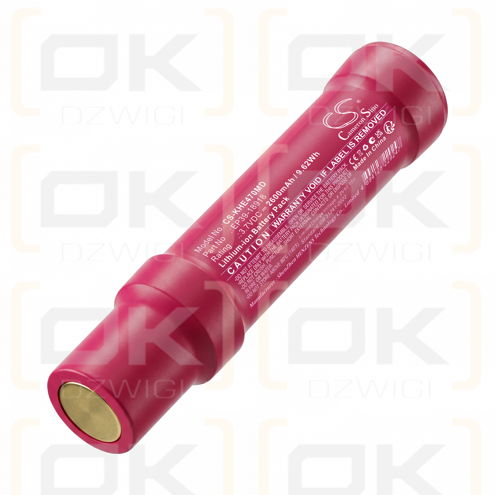 Replacement Battery for Keeler Ophthalmoscope Slim Line / EP39-18918 2600 mAh Li-ion 3.7 V (Cameron Sino)