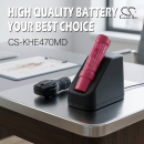 Replacement Battery for Keeler Ophthalmoscope Slim Line / EP39-18918 2600 mAh Li-ion 3.7 V (Cameron Sino)