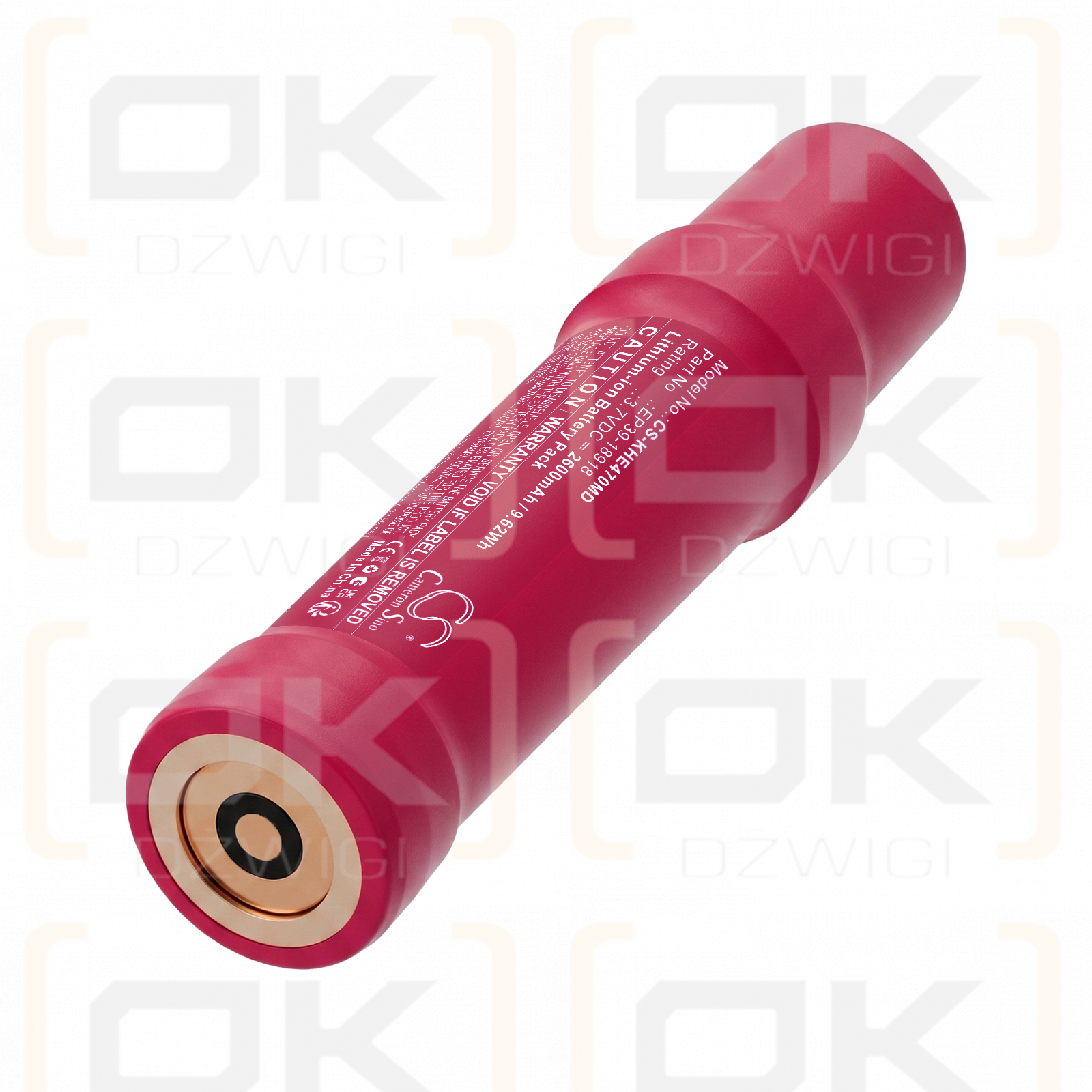 Replacement Battery for Keeler Ophthalmoscope Slim Line / EP39-18918 2600 mAh Li-ion 3.7 V (Cameron Sino)