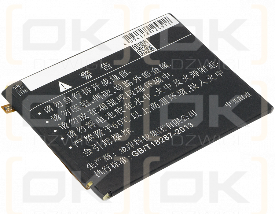 Qiku / QK-394 4900mAh Li-polímero 3.85V (Cameron Sino)