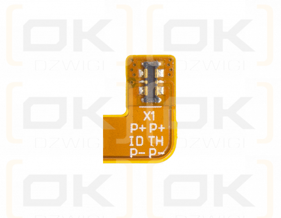 Qiku / QK-394 4900mAh Li-polímero 3.85V (Cameron Sino)