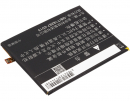 360 1509-A00 / QK-392 3600mAh Li-Polymer 3.85V (Cameron Sino)