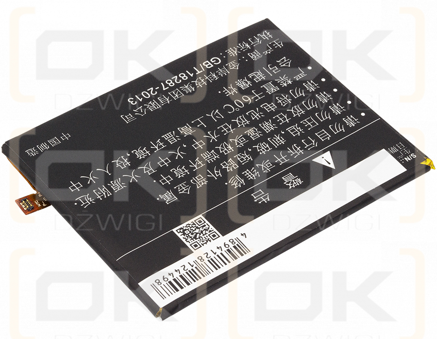 360 1509-A00 / QK-392 3600mAh Li-Polymer 3.85V (Cameron Sino)