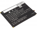 360 1509-A00 / QK-392 3600mAh Li-Polymer 3.85V (Cameron Sino)