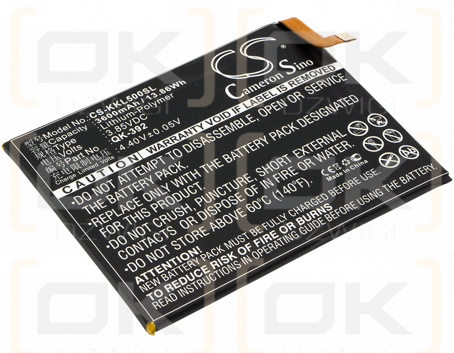 360 1509-A00 / QK-392 3600mAh Li-Polymer 3.85V (Cameron Sino)