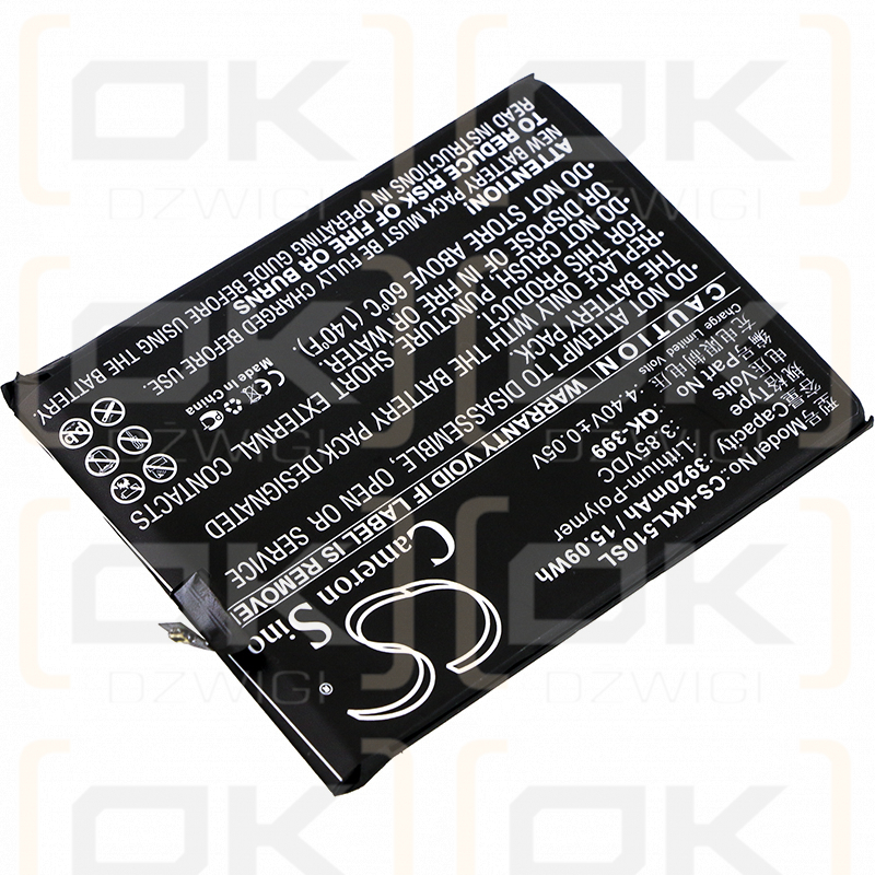 Ersatzakku für Qiku N51605-A02 / QK-399 3920 mAh Li-Polymer 3,85 V (Cameron Sino)