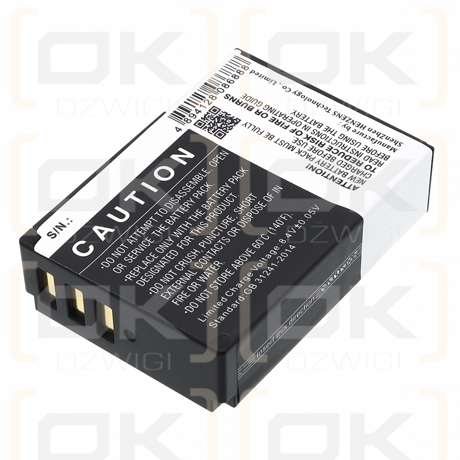 Kodak PIXPRO AZ901 / LB-070 1150 мАч Li-ion 7,4 В (Cameron Sino)