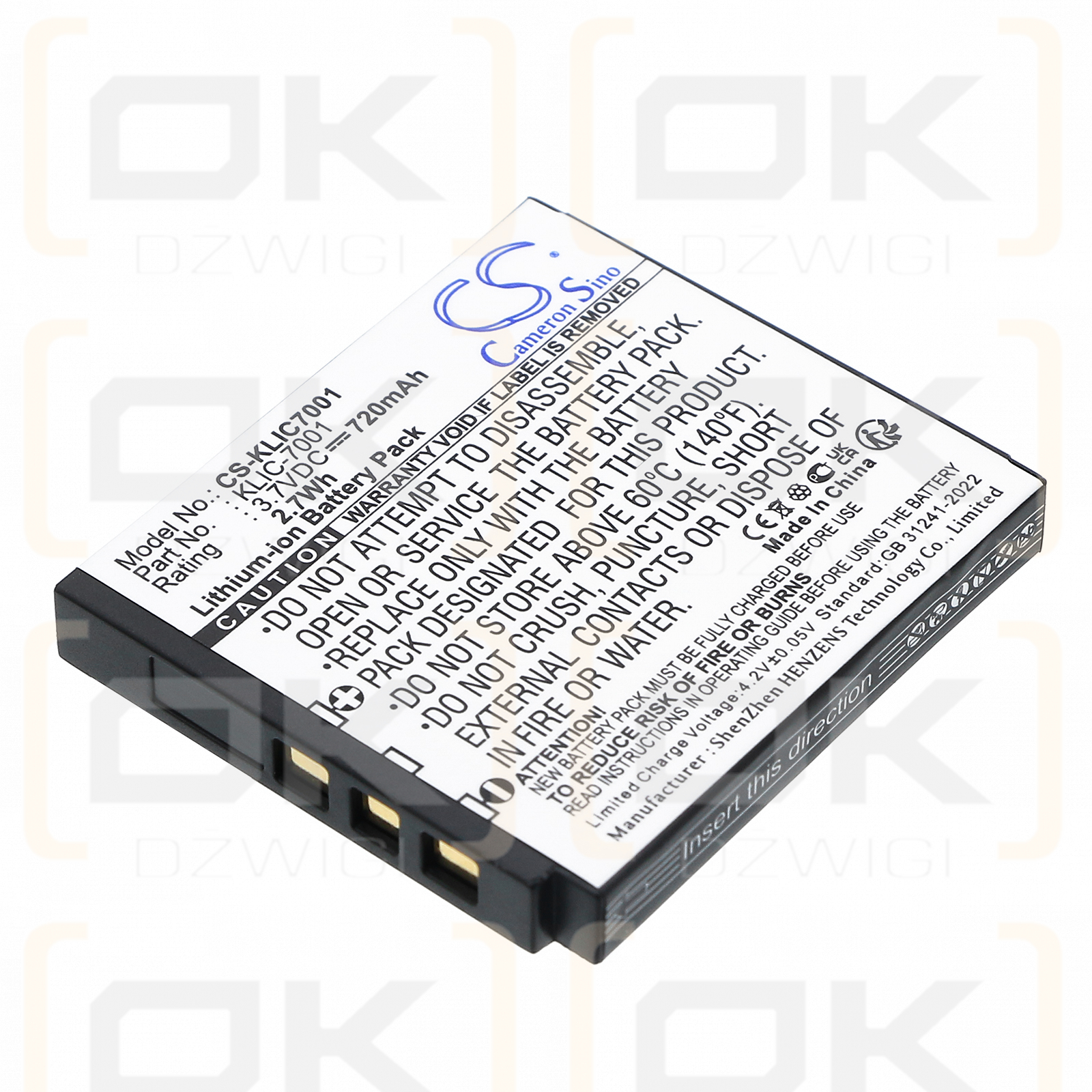 Polaroid T1235 / BLi-286 720mAh Li-ion 3.7V (Cameron Sino)
