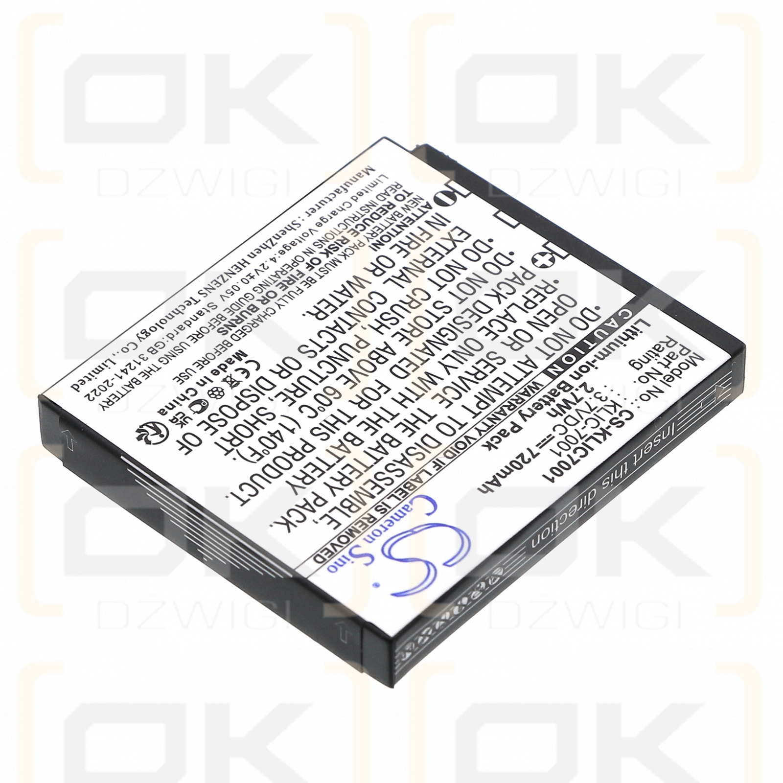 Polaroid T1235 / BLi-286 720mAh Li-ion 3.7V (Cameron Sino)