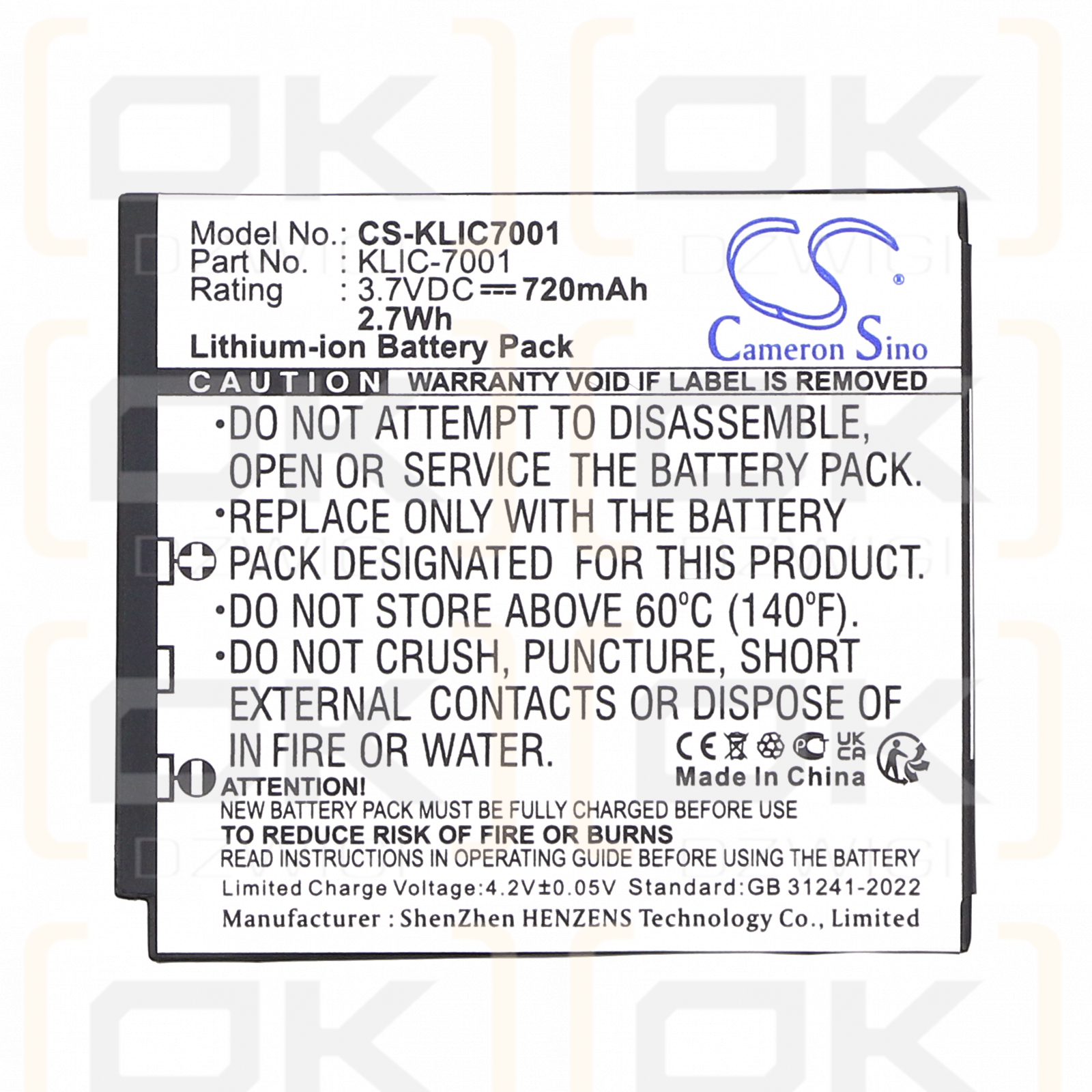 Polaroid T1235 / BLi-286 720mAh Li-ion 3.7V (Cameron Sino)