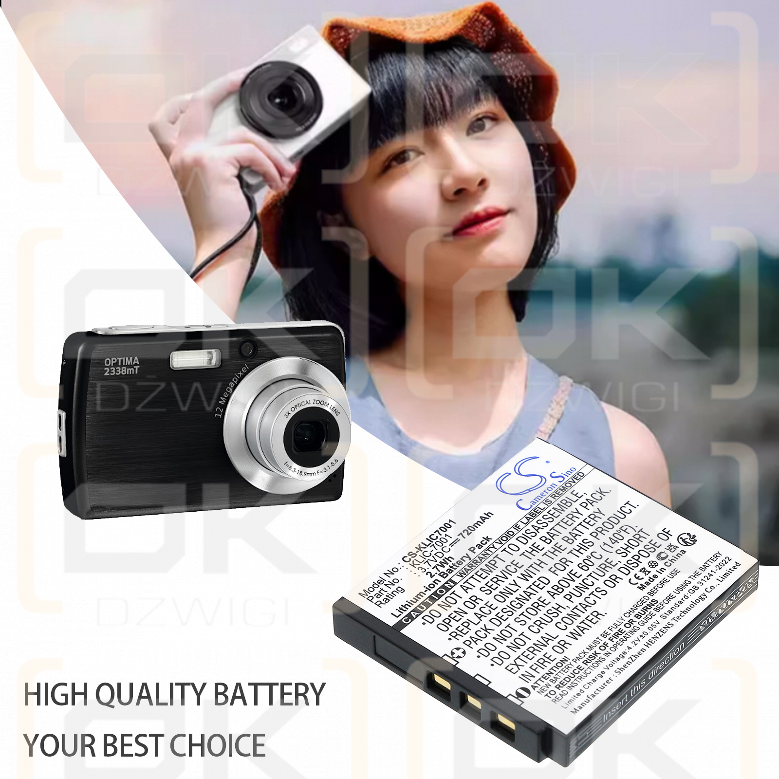 Polaroid T1235 / BLi-286 720mAh Li-ion 3.7V (Cameron Sino)
